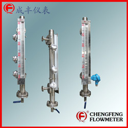 UHC-517C  Magnetical level gauge 4-20mA out put alarm switch [CHENGFENG FLOWMETER]  turnable flange connection alarm switch Chinese professional manufacture